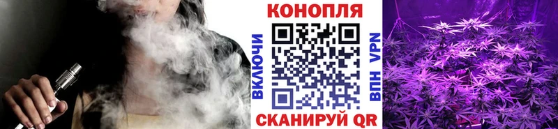 Наркотические вещества Киреевск Каннабис  КОКАИН  МЕФ 