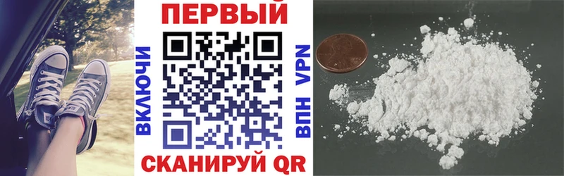 как найти наркотики  Киреевск  Amphetamine Premium 