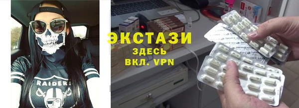 гидропоника Алексеевка