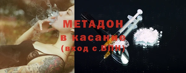 мефедрон Алексин