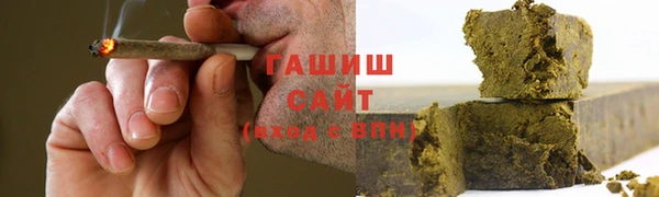 мефедрон Алексин