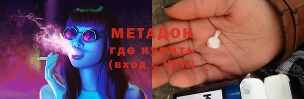 гидропоника Алексеевка