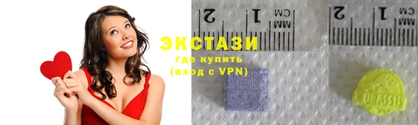 молекула духа Алзамай