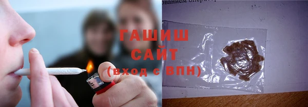 гидропоника Алексеевка