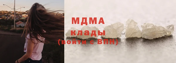 гидропоника Алексеевка