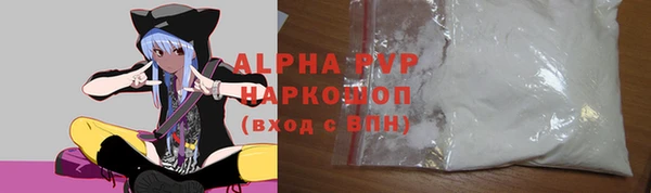 гидропоника Алексеевка