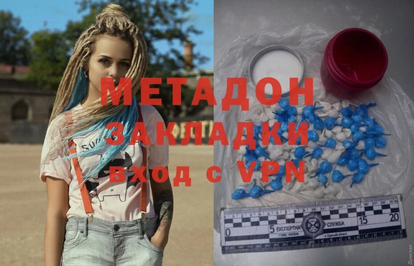 гидропоника Алексеевка