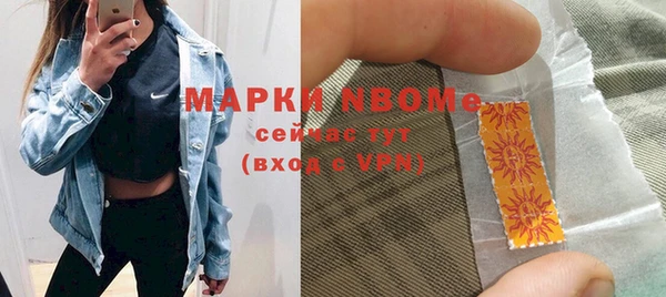 гидропоника Алексеевка