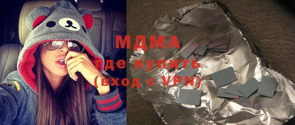 мефедрон Алексин