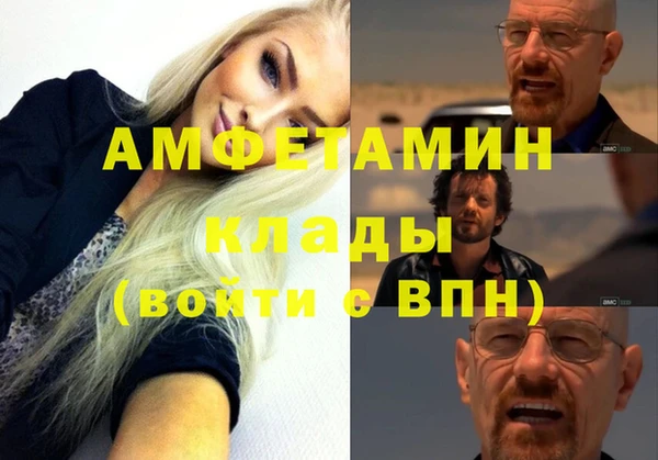 гидропоника Алексеевка
