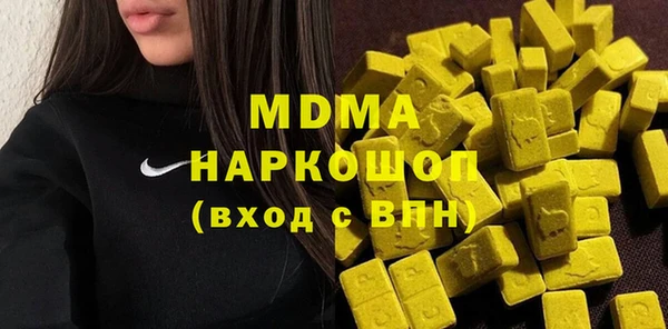 мефедрон Алексин