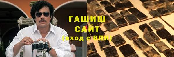 мефедрон Алексин