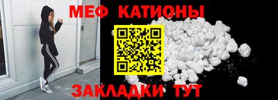 Альфа ПВП Аша