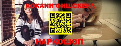 дмт Ачхой-Мартан