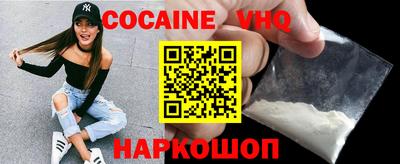 дмт Ачхой-Мартан