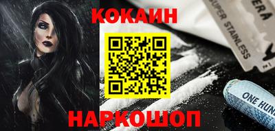 Альфа ПВП Аша