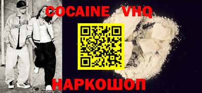 дмт Ачхой-Мартан
