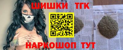 дмт Ачхой-Мартан