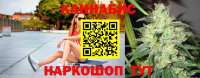 Альфа ПВП Аша