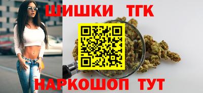 Альфа ПВП Аша