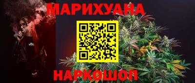 дмт Ачхой-Мартан