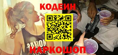 дмт Ачхой-Мартан