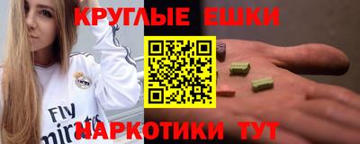 бутик Баксан