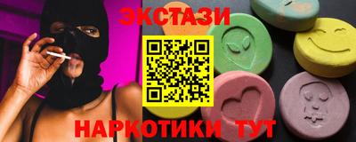 дмт Ачхой-Мартан