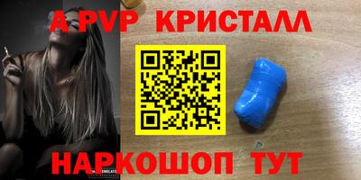 дмт Ачхой-Мартан