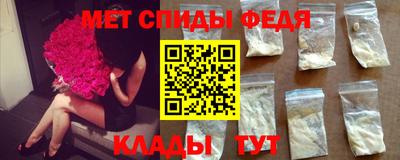 дмт Ачхой-Мартан