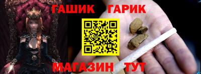 дмт Ачхой-Мартан