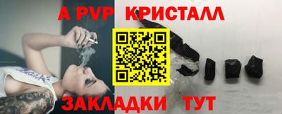 дмт Ачхой-Мартан