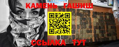 дмт Ачхой-Мартан