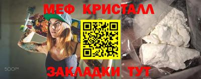 Альфа ПВП Аша