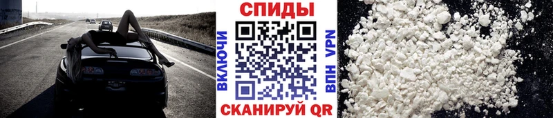 что такое наркотик  Киреевск  Первитин кристалл 