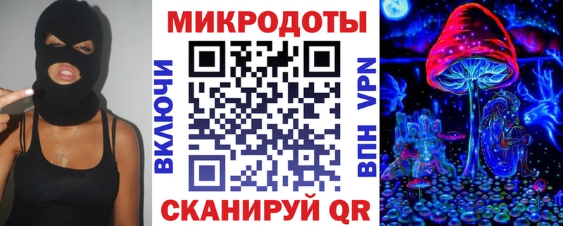 Галлюциногенные грибы Psilocybine cubensis  площадка телеграм  Киреевск 